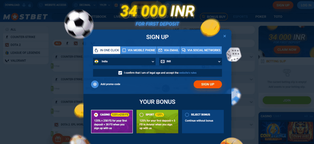 MostBet Gambling мекемеси MostBet Gambling мекемеси